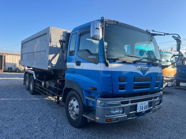 ISUZU GIGA BASEGRADE