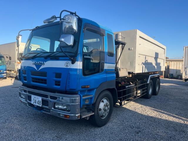 ISUZU GIGA BASEGRADE