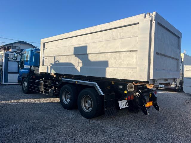 ISUZU GIGA BASEGRADE