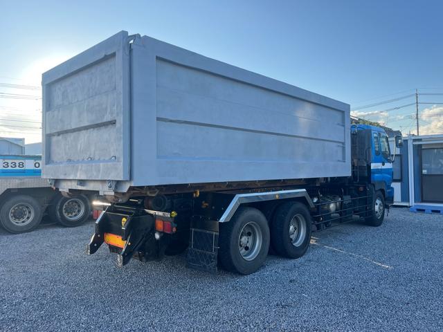 ISUZU GIGA BASEGRADE