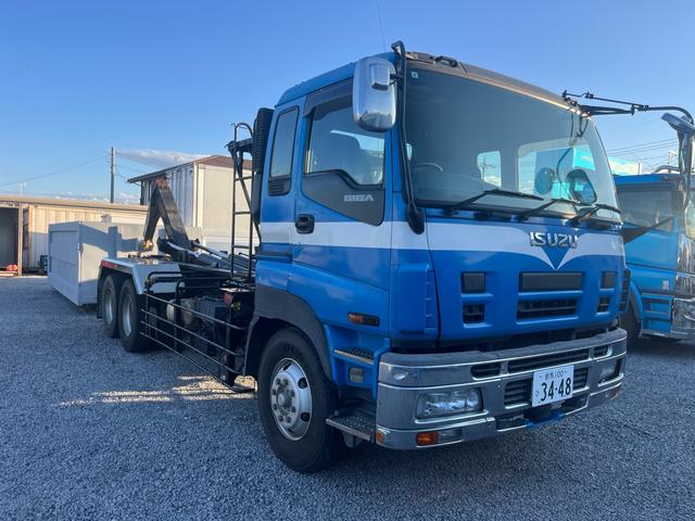 ISUZU GIGA BASEGRADE