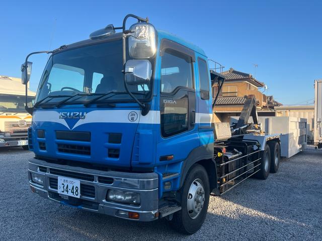 ISUZU GIGA BASEGRADE