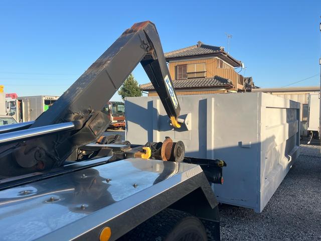 ISUZU GIGA BASEGRADE