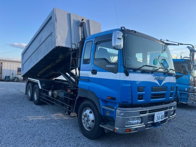 ISUZU GIGA BASEGRADE