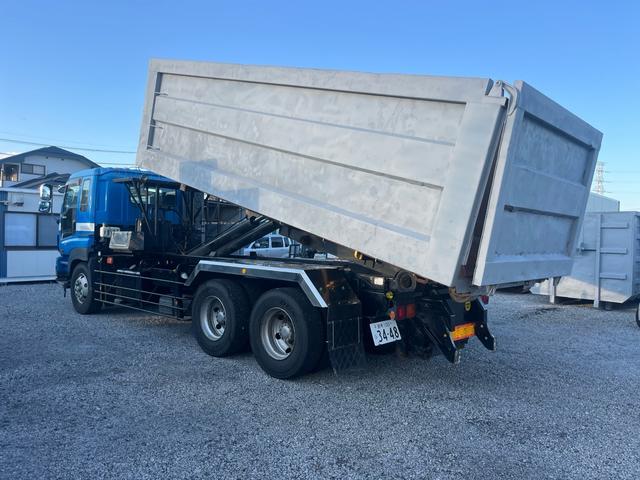 ISUZU GIGA BASEGRADE