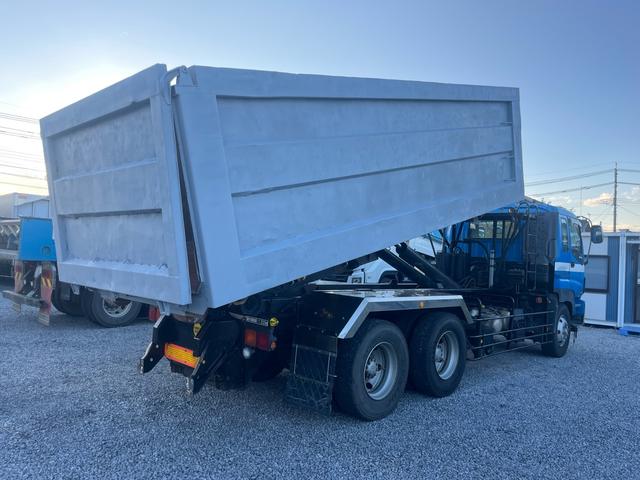 ISUZU GIGA BASEGRADE