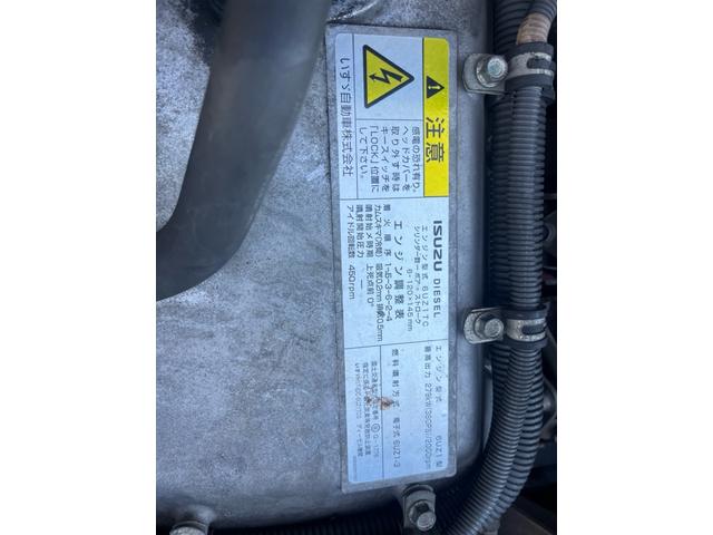 ISUZU GIGA BASEGRADE