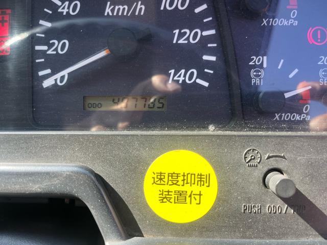 ISUZU GIGA BASEGRADE