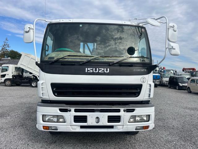 ギガ その他(3枚目)