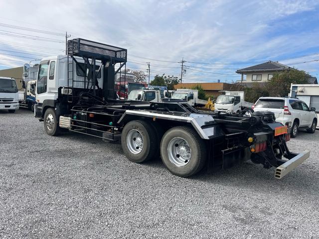 ギガ その他(5枚目)