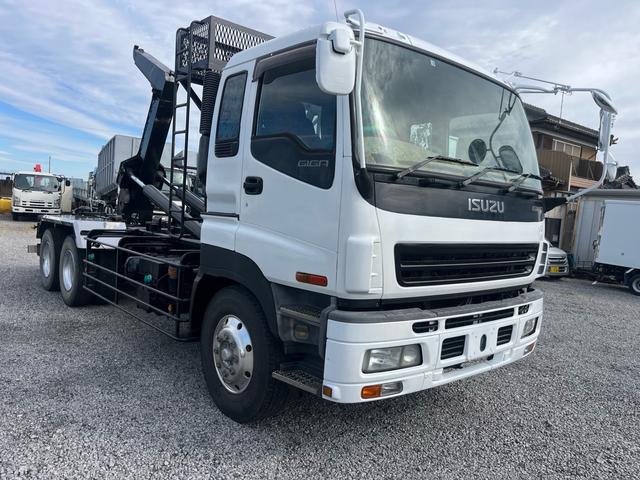 ギガ その他(29枚目)