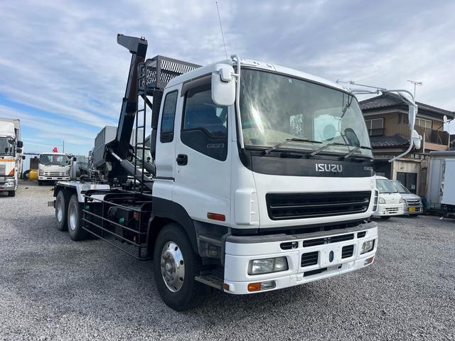 ギガ その他(32枚目)