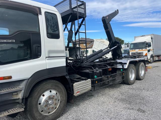 ギガ その他(33枚目)