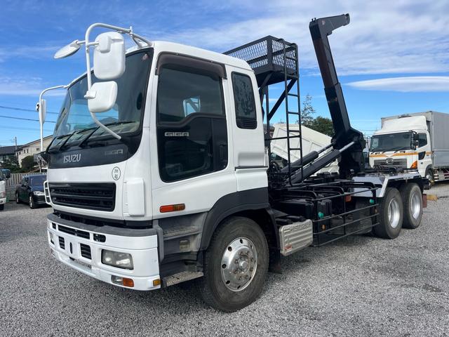 ギガ その他(34枚目)