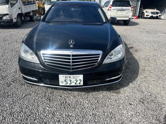 Sクラス その他(3枚目)