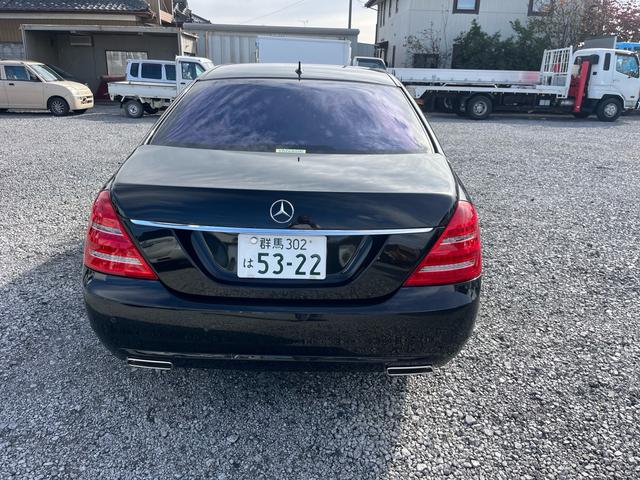 Sクラス その他(6枚目)