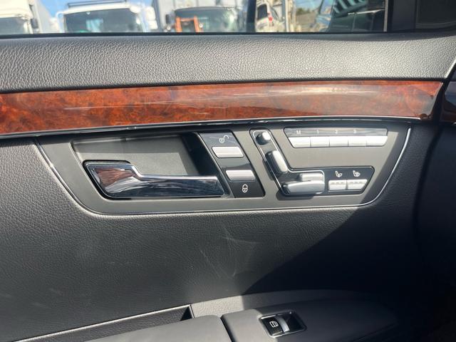 Sクラス その他(20枚目)