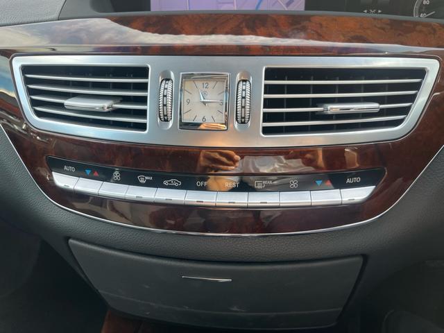 Sクラス その他(32枚目)