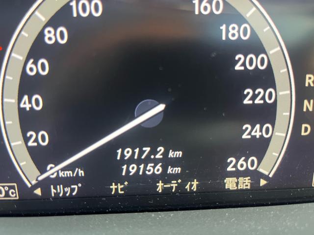 Sクラス その他(37枚目)