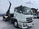 MITSUBISHI FUSO SUPER GREAT