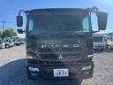 MITSUBISHI FUSO SUPER GREAT
