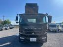 MITSUBISHI FUSO SUPER GREAT
