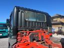MITSUBISHI FUSO SUPER GREAT