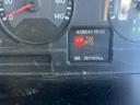 MITSUBISHI FUSO SUPER GREAT