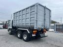 MITSUBISHI FUSO THE GREAT