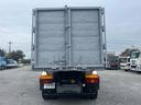 MITSUBISHI FUSO THE GREAT