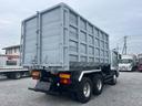 MITSUBISHI FUSO THE GREAT