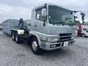 MITSUBISHI FUSO THE GREAT