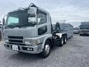 MITSUBISHI FUSO THE GREAT