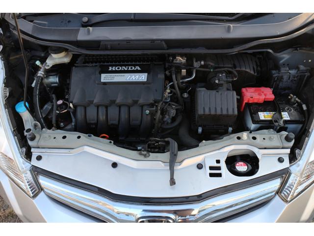 フィットハイブリッド ベースグレード 運転席助手席エアバック Cコントロール キーレスエントリーキー パワーウィンドウ イモビライザー AUTOエアコン ABS PS 運転席エアバック(11枚目)