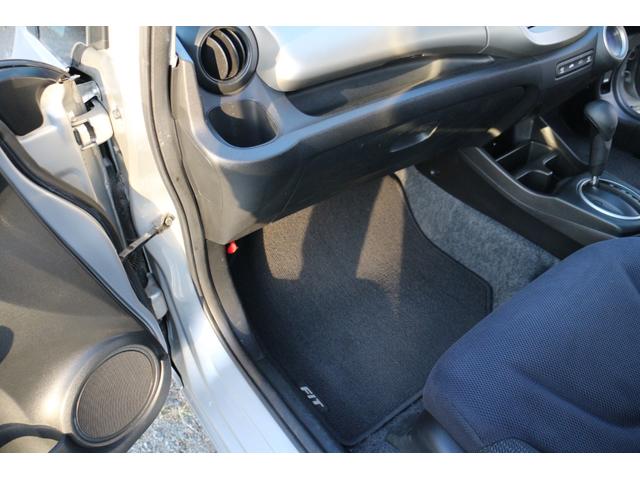 フィットハイブリッド ベースグレード 運転席助手席エアバック Cコントロール キーレスエントリーキー パワーウィンドウ イモビライザー AUTOエアコン ABS PS 運転席エアバック(32枚目)