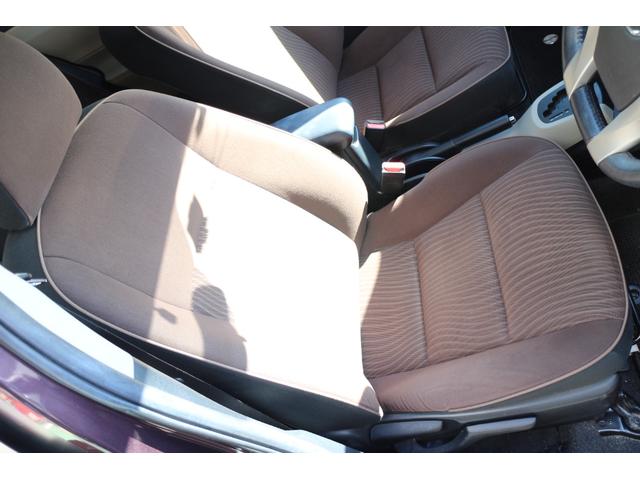 アクア Ｇ　パワーウィンドウ　ＡＢＳ　パワーステアリング　運転席，助手席エアバッグ　ワンセグ純正ナビ　バックカメラ　ステアリングリモコン　ＥＴＣ　Ｐスタート　電動格納ミラー（17枚目）