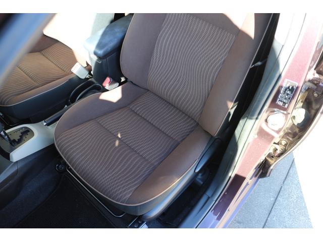 アクア Ｇ　パワーウィンドウ　ＡＢＳ　パワーステアリング　運転席，助手席エアバッグ　ワンセグ純正ナビ　バックカメラ　ステアリングリモコン　ＥＴＣ　Ｐスタート　電動格納ミラー（28枚目）