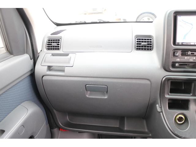 ピクシスバン クルーズターボ(27枚目)