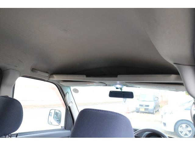 ピクシスバン クルーズターボ(31枚目)