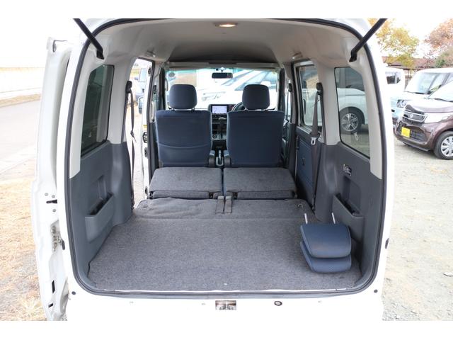 ピクシスバン クルーズターボ(42枚目)