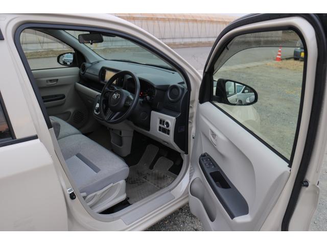 パッソ X LパッケージS ATハイビーム 衝突回避支援ブレーキ機能 横滑り防止機能 オートライト スマトキー オートエアコン エアバッグ パワーウィンドウ ABS パワーステアリング(12枚目)