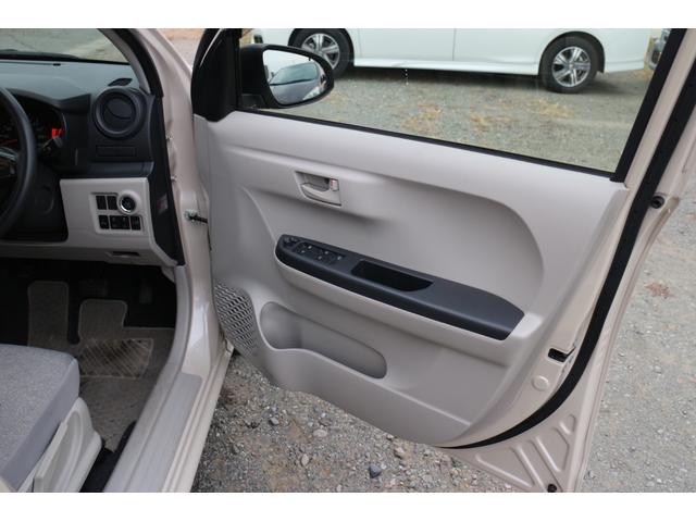 パッソ X LパッケージS ATハイビーム 衝突回避支援ブレーキ機能 横滑り防止機能 オートライト スマトキー オートエアコン エアバッグ パワーウィンドウ ABS パワーステアリング(13枚目)