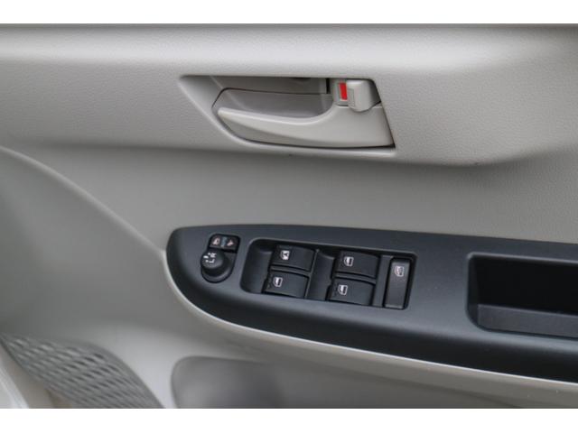 パッソ X LパッケージS ATハイビーム 衝突回避支援ブレーキ機能 横滑り防止機能 オートライト スマトキー オートエアコン エアバッグ パワーウィンドウ ABS パワーステアリング(14枚目)