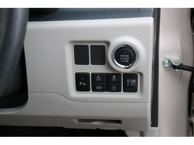 パッソ X LパッケージS ATハイビーム 衝突回避支援ブレーキ機能 横滑り防止機能 オートライト スマトキー オートエアコン エアバッグ パワーウィンドウ ABS パワーステアリング(19枚目)