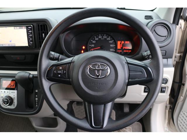 パッソ X LパッケージS ATハイビーム 衝突回避支援ブレーキ機能 横滑り防止機能 オートライト スマトキー オートエアコン エアバッグ パワーウィンドウ ABS パワーステアリング(21枚目)