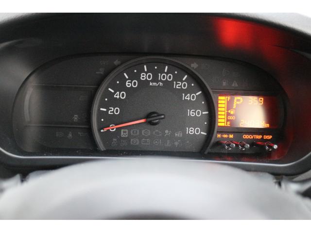 パッソ X LパッケージS ATハイビーム 衝突回避支援ブレーキ機能 横滑り防止機能 オートライト スマトキー オートエアコン エアバッグ パワーウィンドウ ABS パワーステアリング(23枚目)