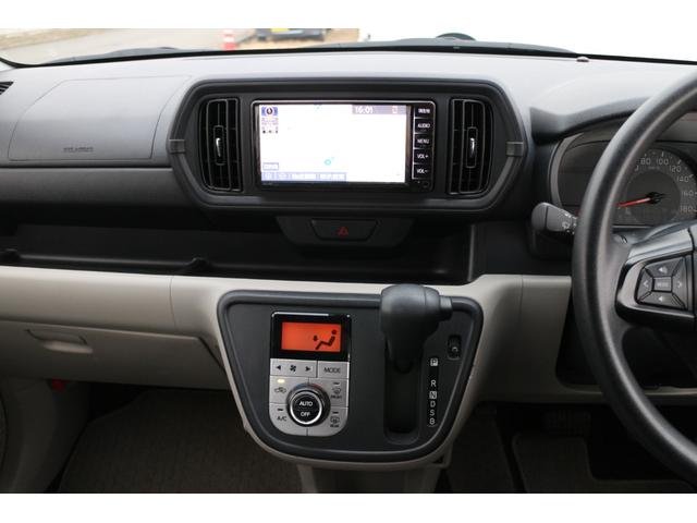 パッソ X LパッケージS ATハイビーム 衝突回避支援ブレーキ機能 横滑り防止機能 オートライト スマトキー オートエアコン エアバッグ パワーウィンドウ ABS パワーステアリング(24枚目)