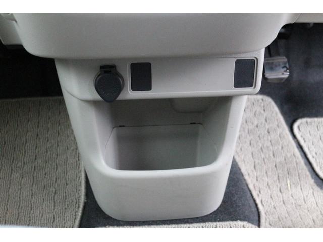 パッソ X LパッケージS ATハイビーム 衝突回避支援ブレーキ機能 横滑り防止機能 オートライト スマトキー オートエアコン エアバッグ パワーウィンドウ ABS パワーステアリング(27枚目)