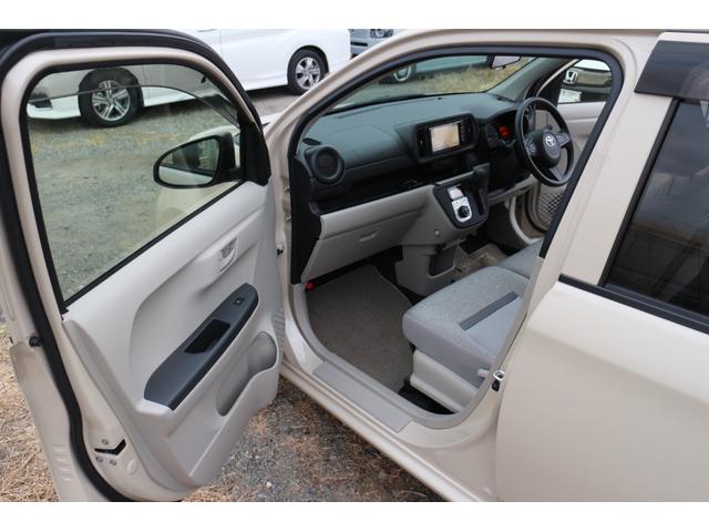 パッソ X LパッケージS ATハイビーム 衝突回避支援ブレーキ機能 横滑り防止機能 オートライト スマトキー オートエアコン エアバッグ パワーウィンドウ ABS パワーステアリング(28枚目)