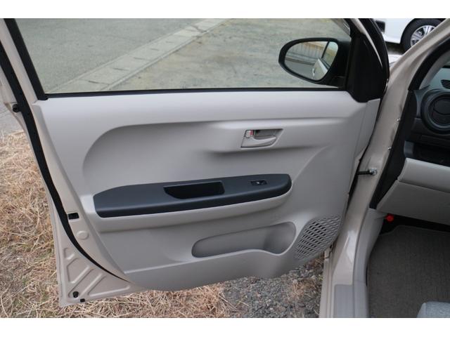 パッソ X LパッケージS ATハイビーム 衝突回避支援ブレーキ機能 横滑り防止機能 オートライト スマトキー オートエアコン エアバッグ パワーウィンドウ ABS パワーステアリング(29枚目)